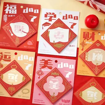 40 листов Китайский Дракон Новый Год Китайский Блокнот с наклейками Маркеры Флаги Канцелярские Принадлежности Канцелярские принадлежности Китайский Новый Год Стикеры для заметок