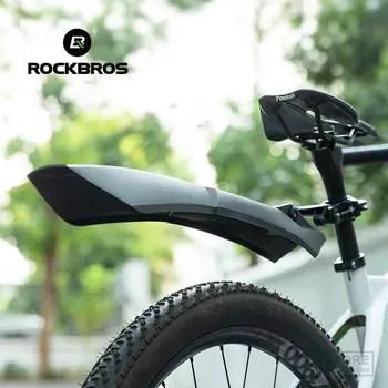 Удлиненное велосипедное крыло ROCKBROS, 24-дюймовый регулируемый быстроразъемный защитный брызговик