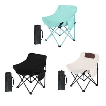Складной походный стул Outdoor Moon Chair с карманом, 150 кг, сверхпрочный, нескользящий