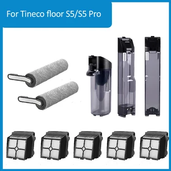 Для пылесоса Tineco Floor ONE S5/Floor One S5 Pro 2 S5 Аксессуары Роликовая щетка Фильтр Оригинальный резервуар для воды