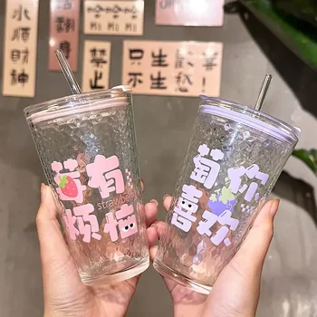 Новая высококачественная кофейная чашка из стекла с соломинкой 